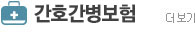 ��ȣ����